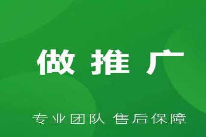 竞价推广技巧分享：成功案例剖析