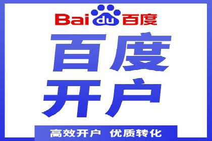 谷歌SEM广告投放的预算分配策略：如何实现最大化的投资回报
